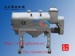 �Pʽ�����Y���ò��P䓺Y�W(w��ng)���g(sh��)���c��