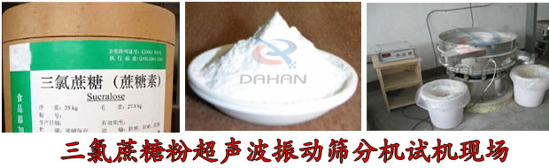 �������Ƿ�<a href='http://it-zc.cn/list_4_1.html' target='_blank'><u>������ӺY</u></a>